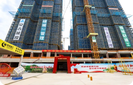工地观摩会丨EPC模式下的“绿式密码”