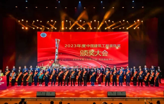 追光而遇，好事连连