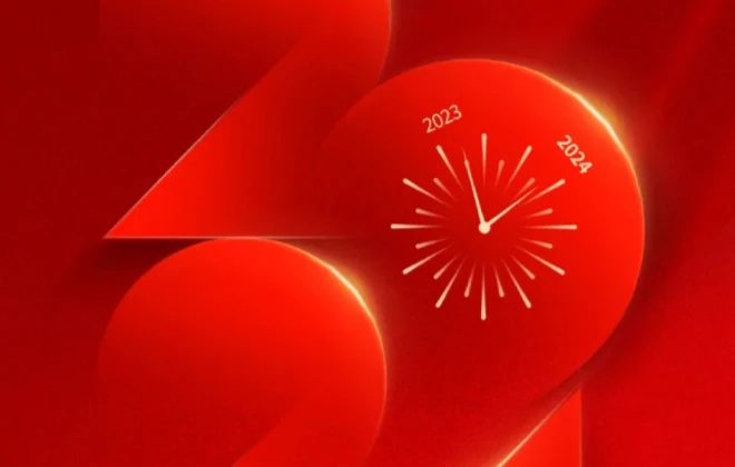 2024新年贺词丨同心向新 偕行未来