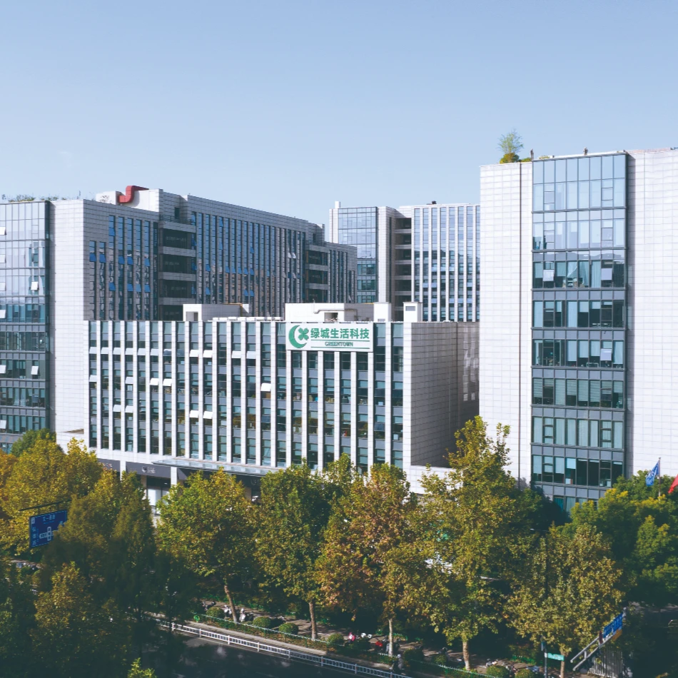2025年绿城生活科技集团品牌官公示