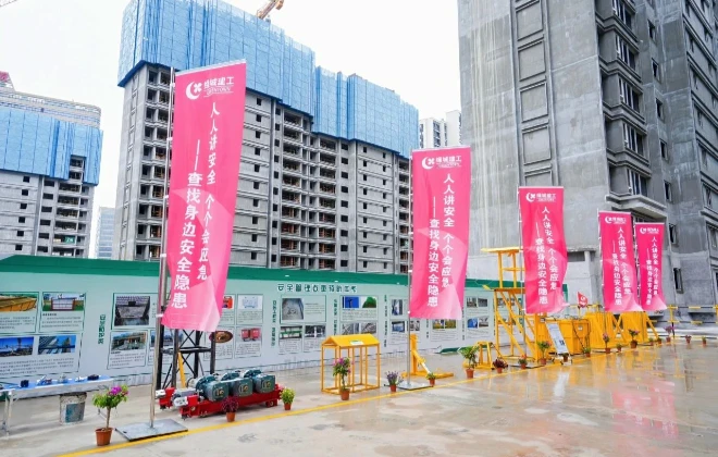 安全生产，有“摩”有样