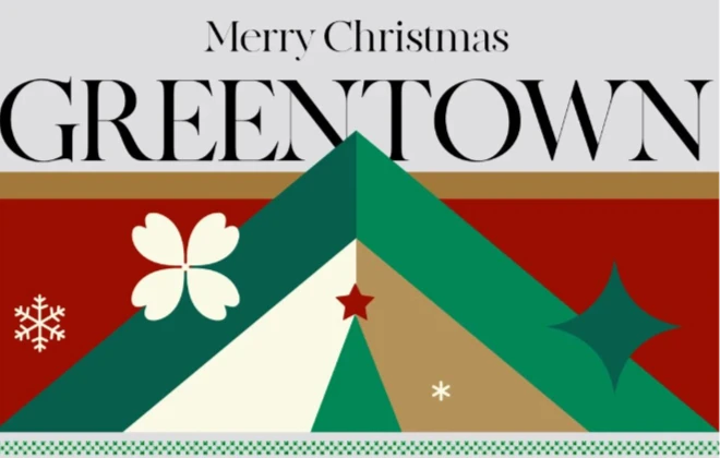 用心意，点亮圣诞的专属星光