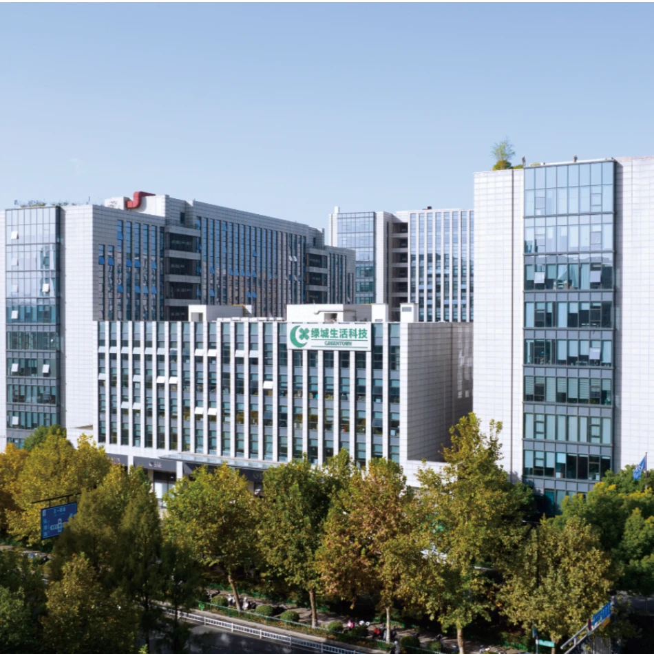 2026年绿城生活科技集团品牌官公示