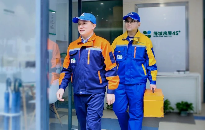假期服务不打烊，守护你的宅家与远行