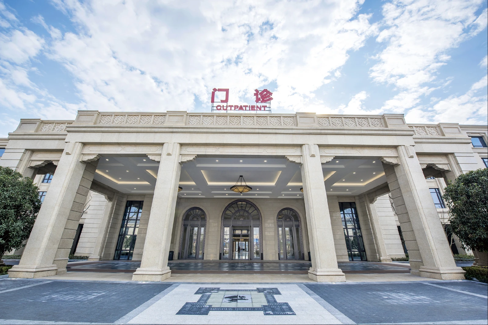 嵊州市新医院1.webp