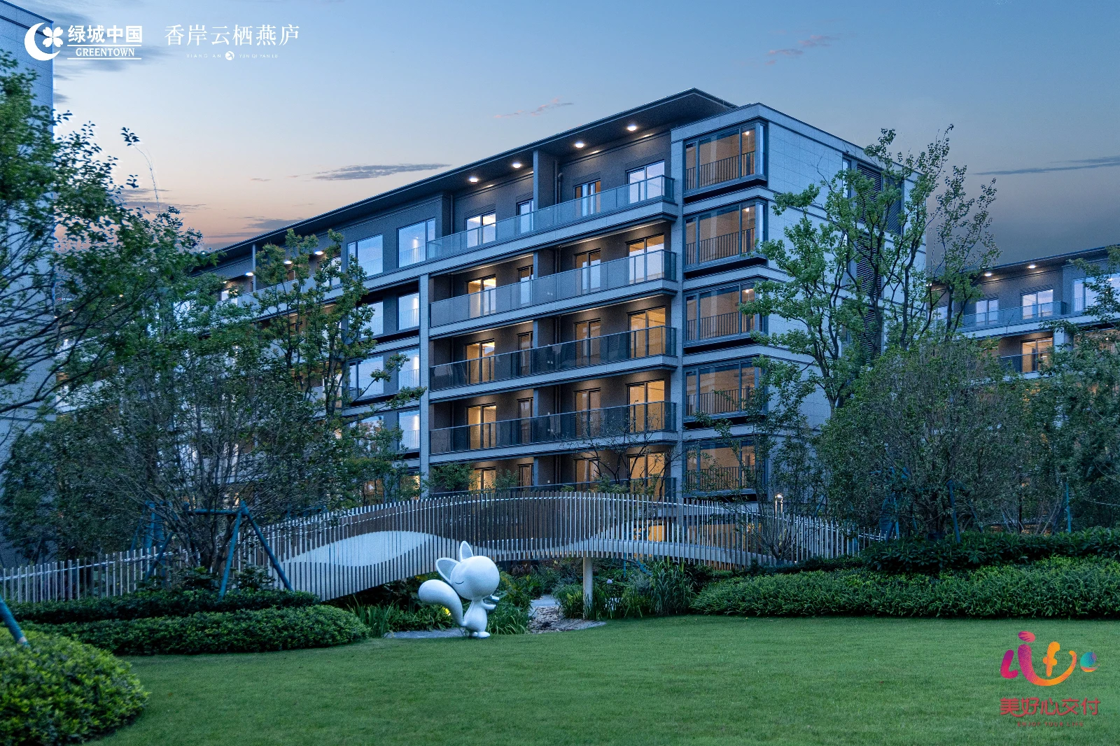 超山云栖燕庐 (37).webp