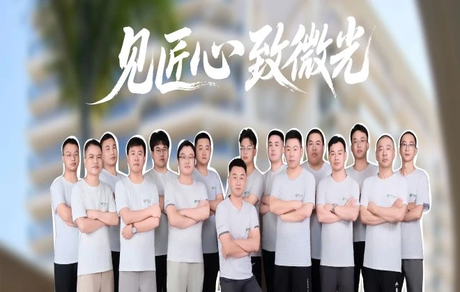 跨越3000公里的“开门红”